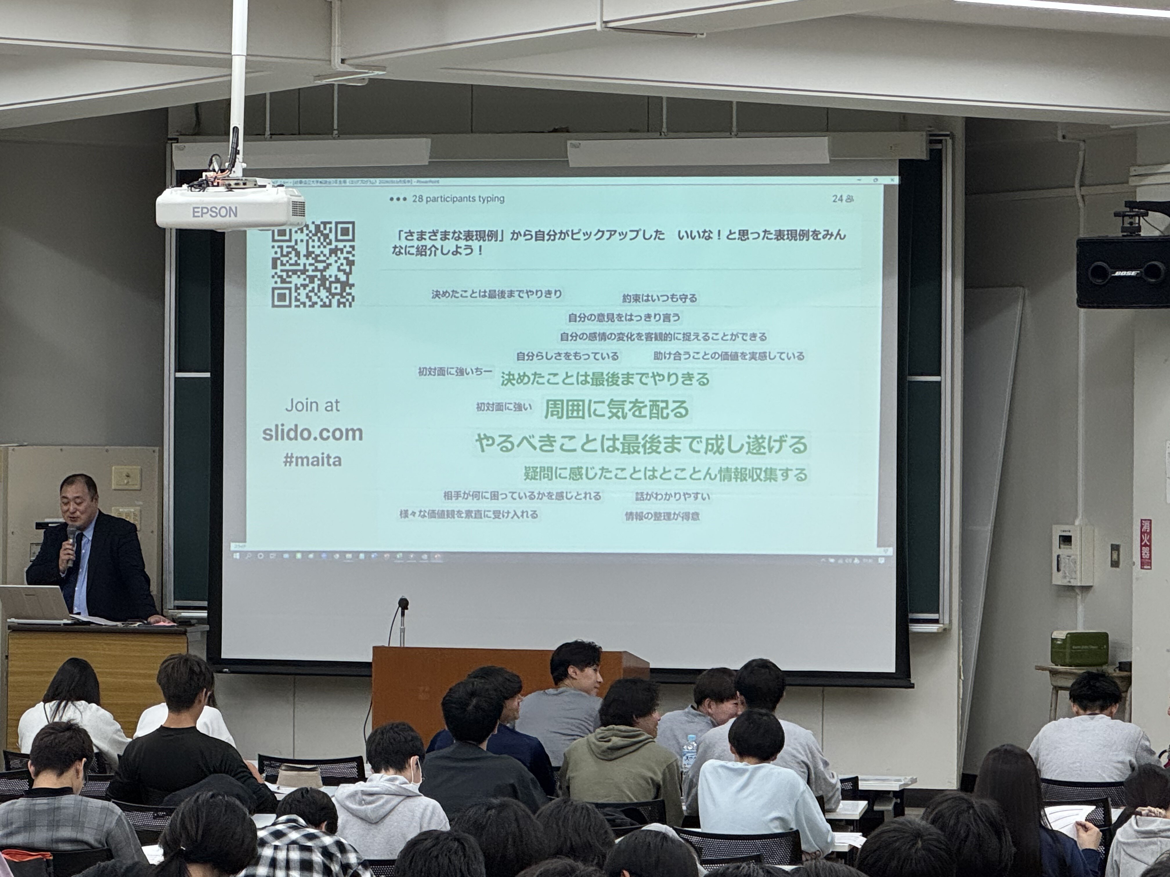 キャリア形成Ⅲにて「PROGテスト解説会」を実施しました 