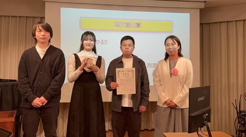 2026-01-28 163612.jpg