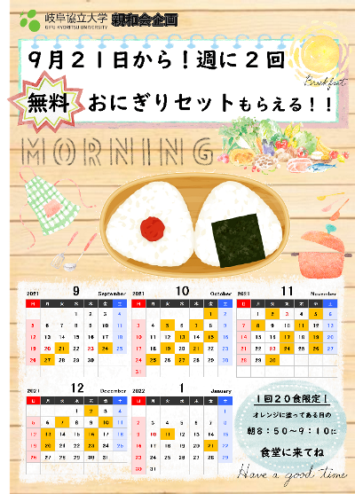 211028_03.png