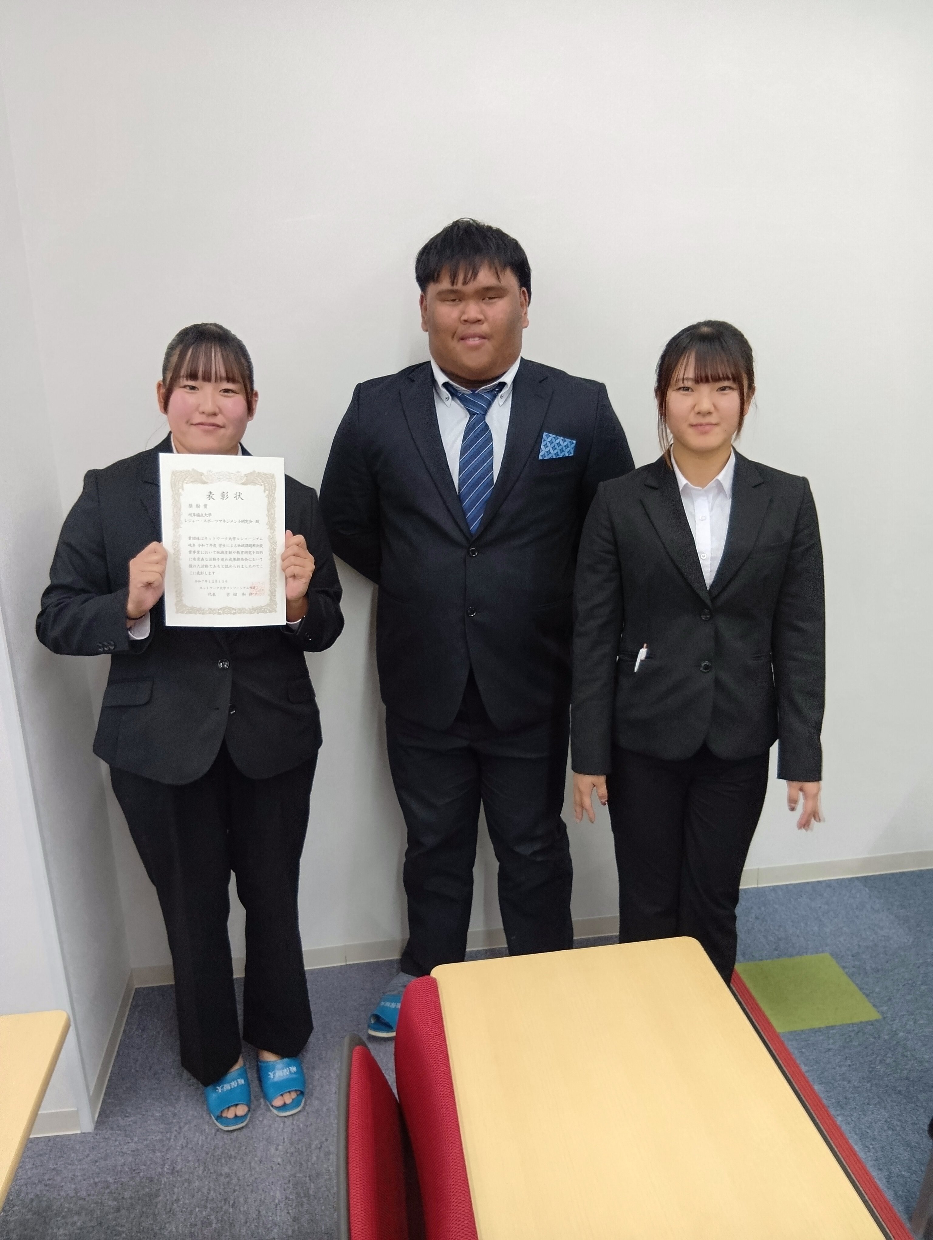 地域課題解決提案事業成果報告会で本学の学生が第1位、第３位、奨励賞を受賞しました