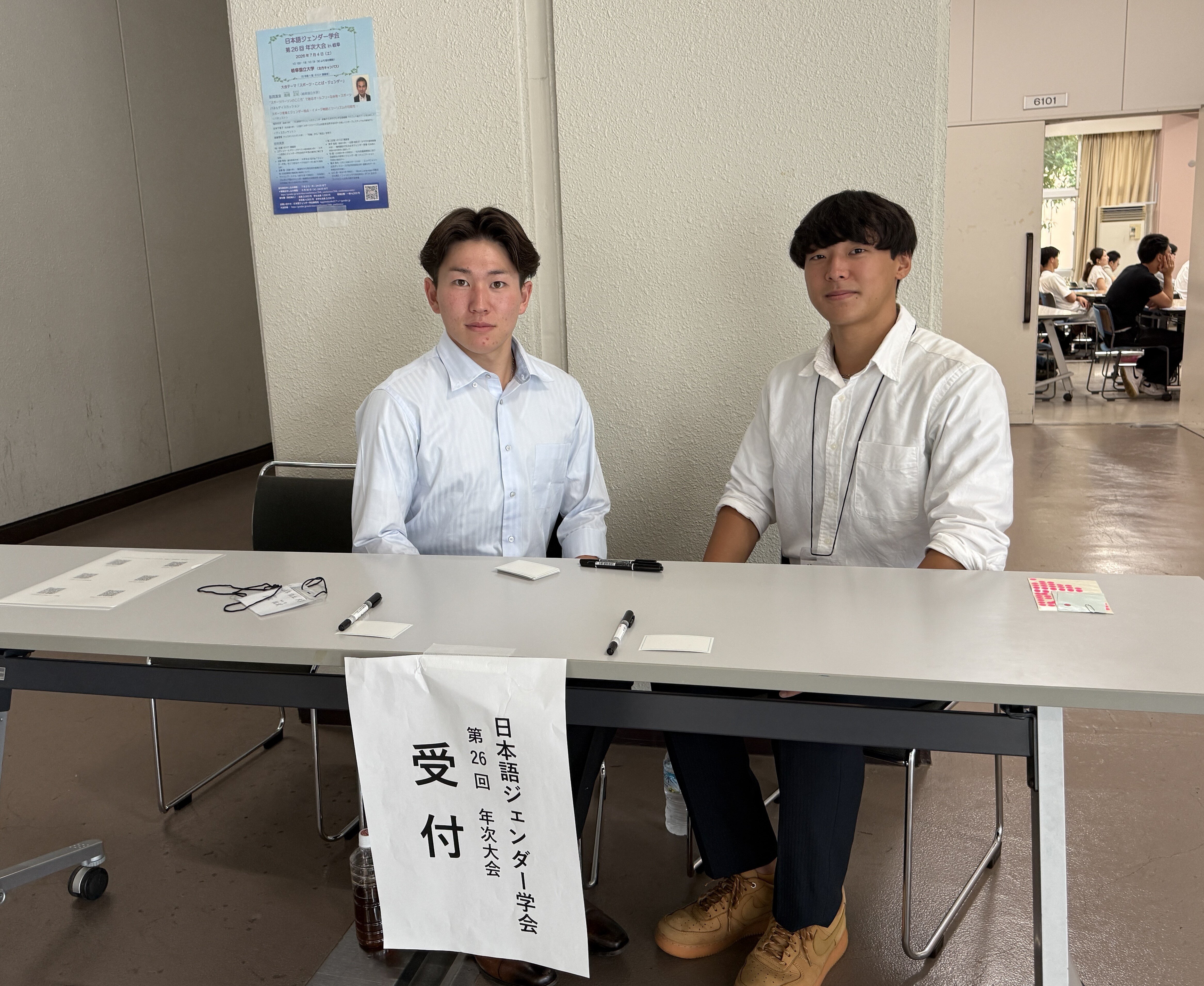 uketsuke_two boys 2 (1).JPG