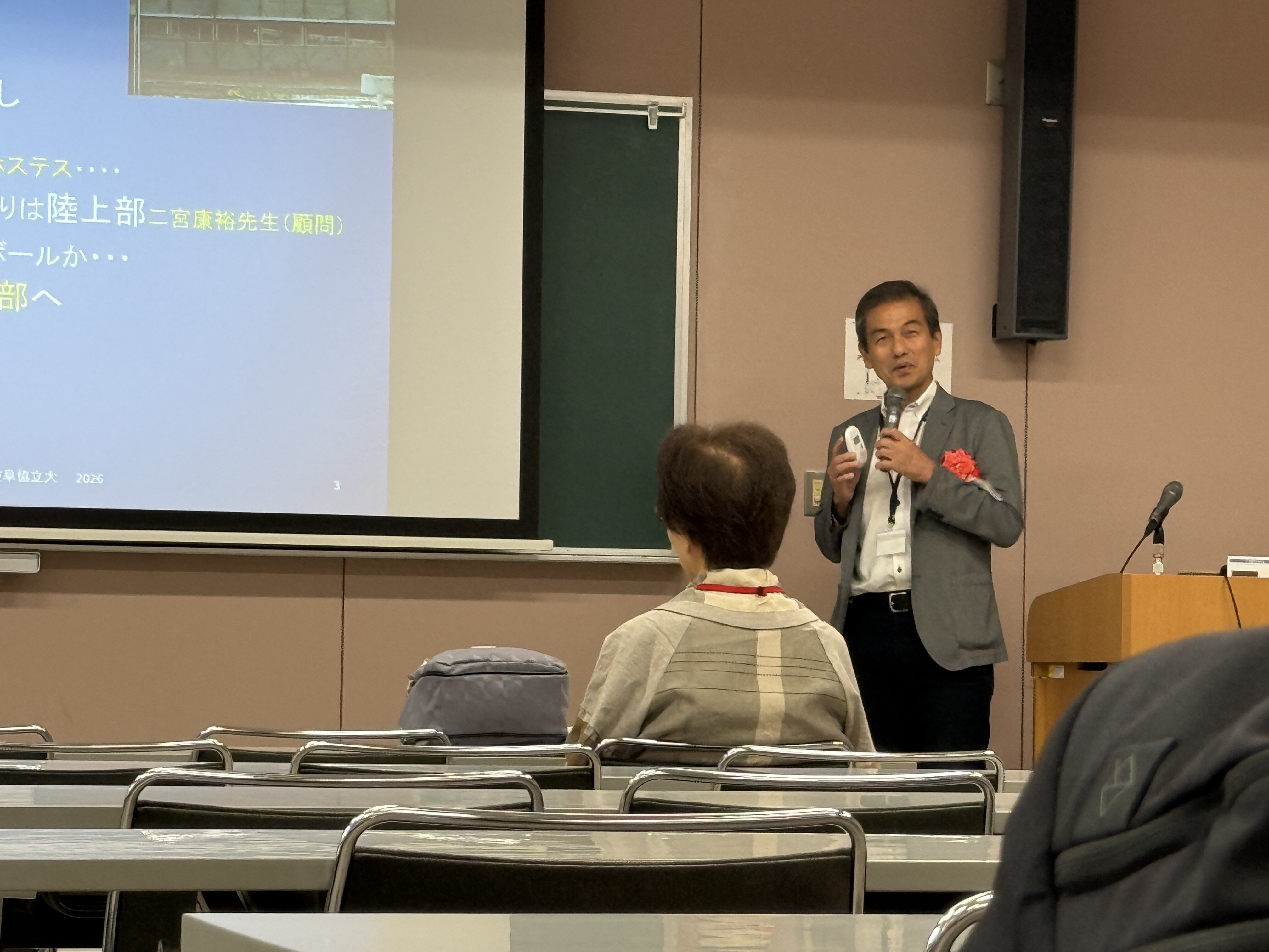 keynote_takahashi_1.JPG