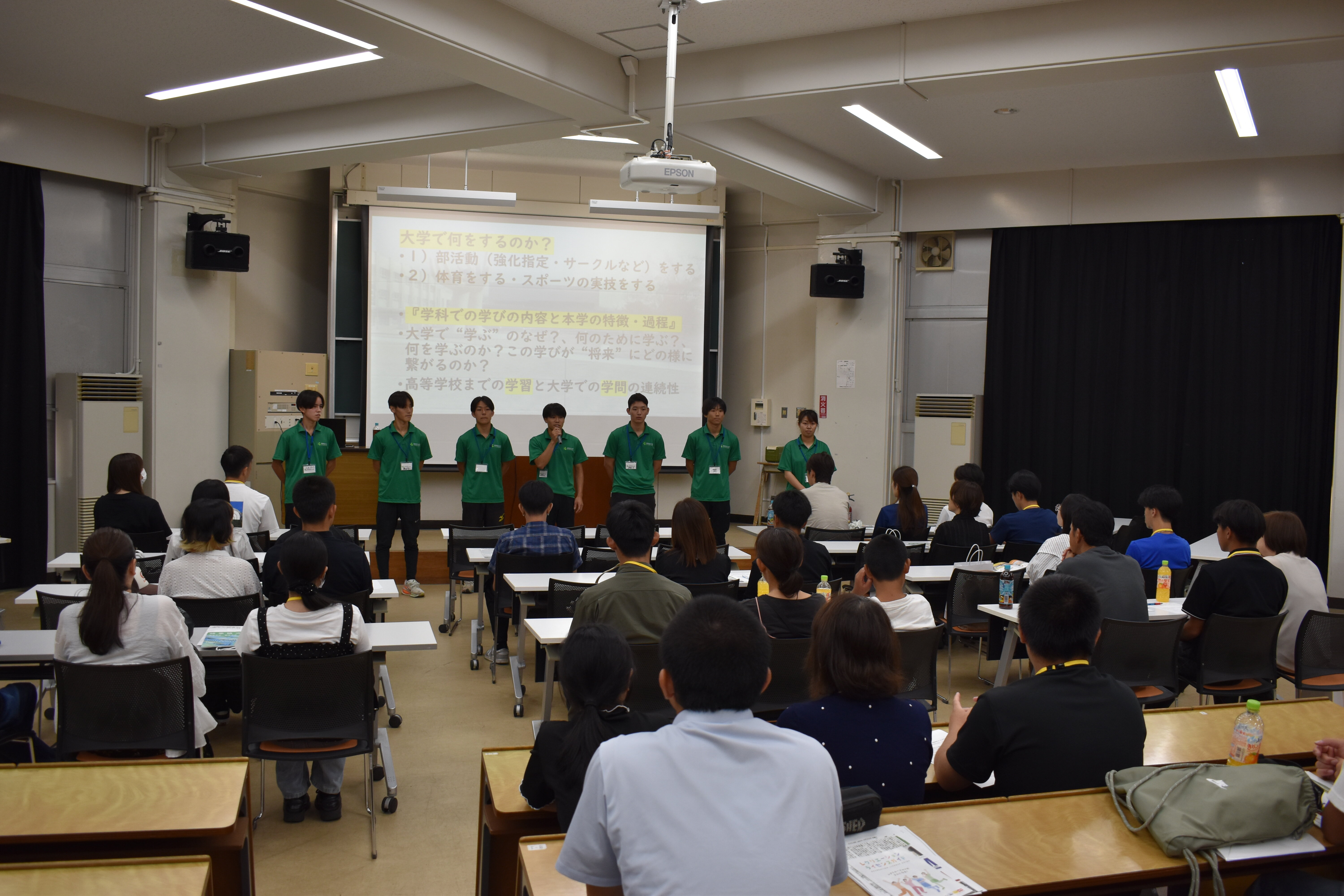 9月12日（土）オープンキャンパスを開催します