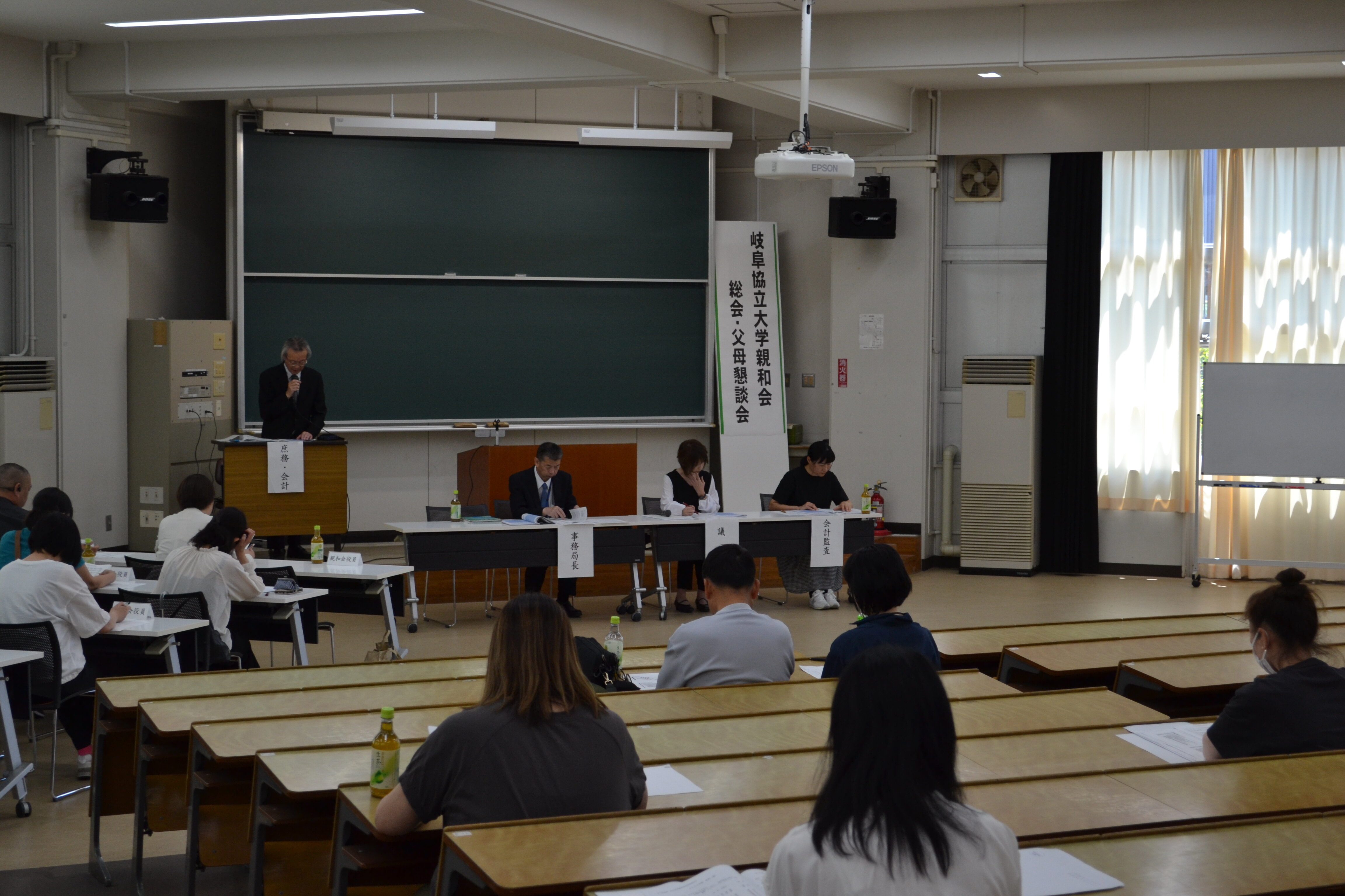 2026年6月13日(土)、本学北方キャンパスにおいて2026年度親和会総会・父母懇談会が開催されました。 