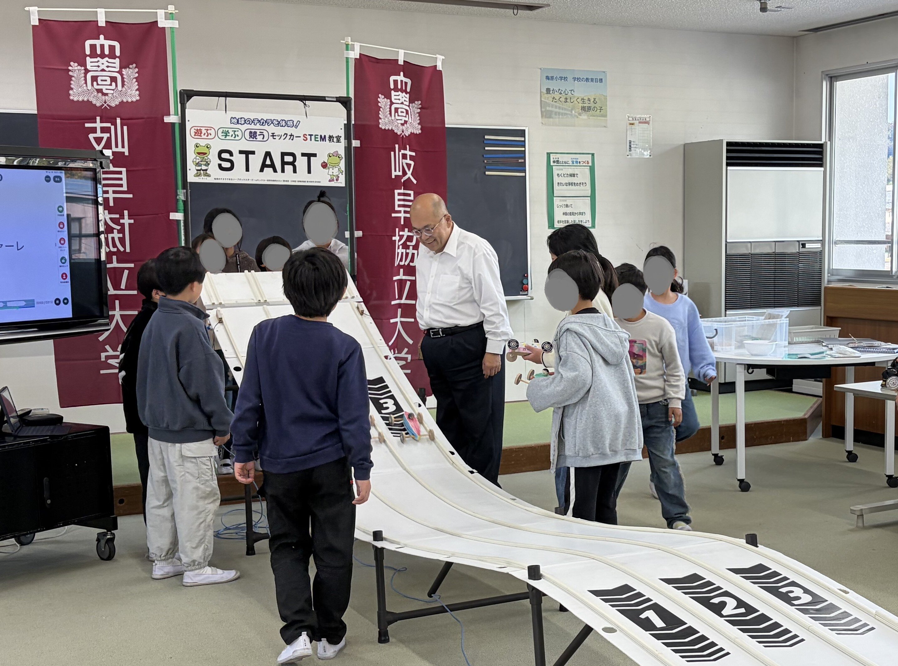 ～地球の力で走る～　モックカーレースを開催しました！