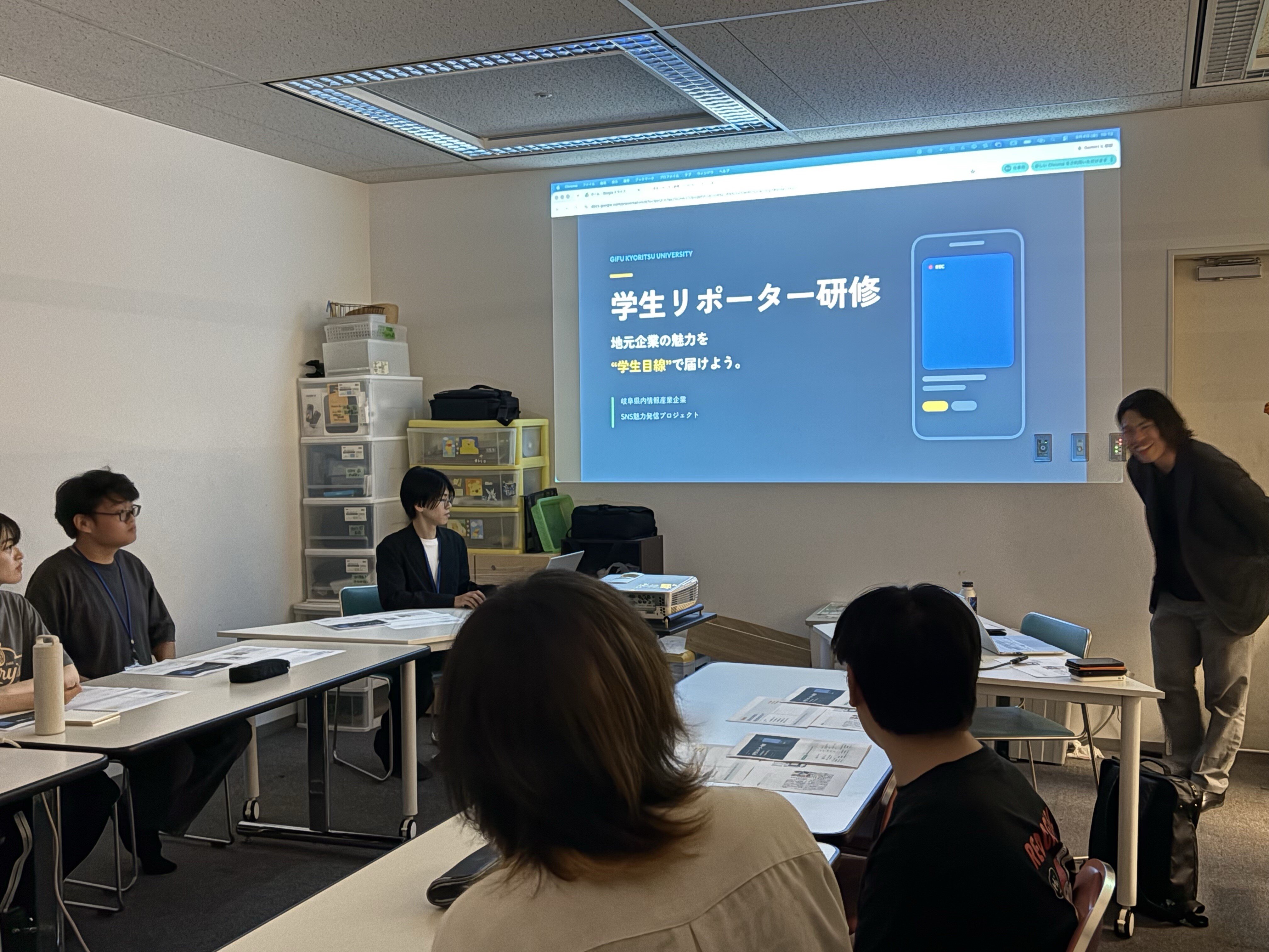 ソフトピア共同研究室の学生による岐阜県内情報産業企業の魅力発信プロジェクトが始動！まずはリポーター研修を行いました。