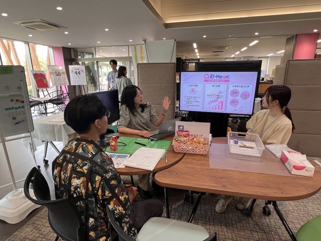「ぎふコラボ企業交流会 IN よりみちキャリアカフェ」を開催しました（2026年7月7日）