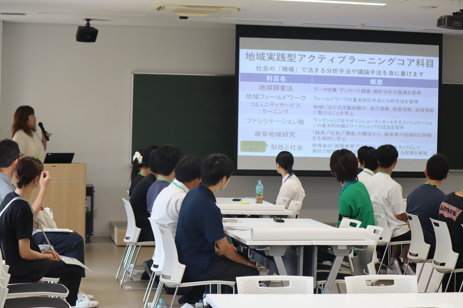 HP使用⑤.JPG