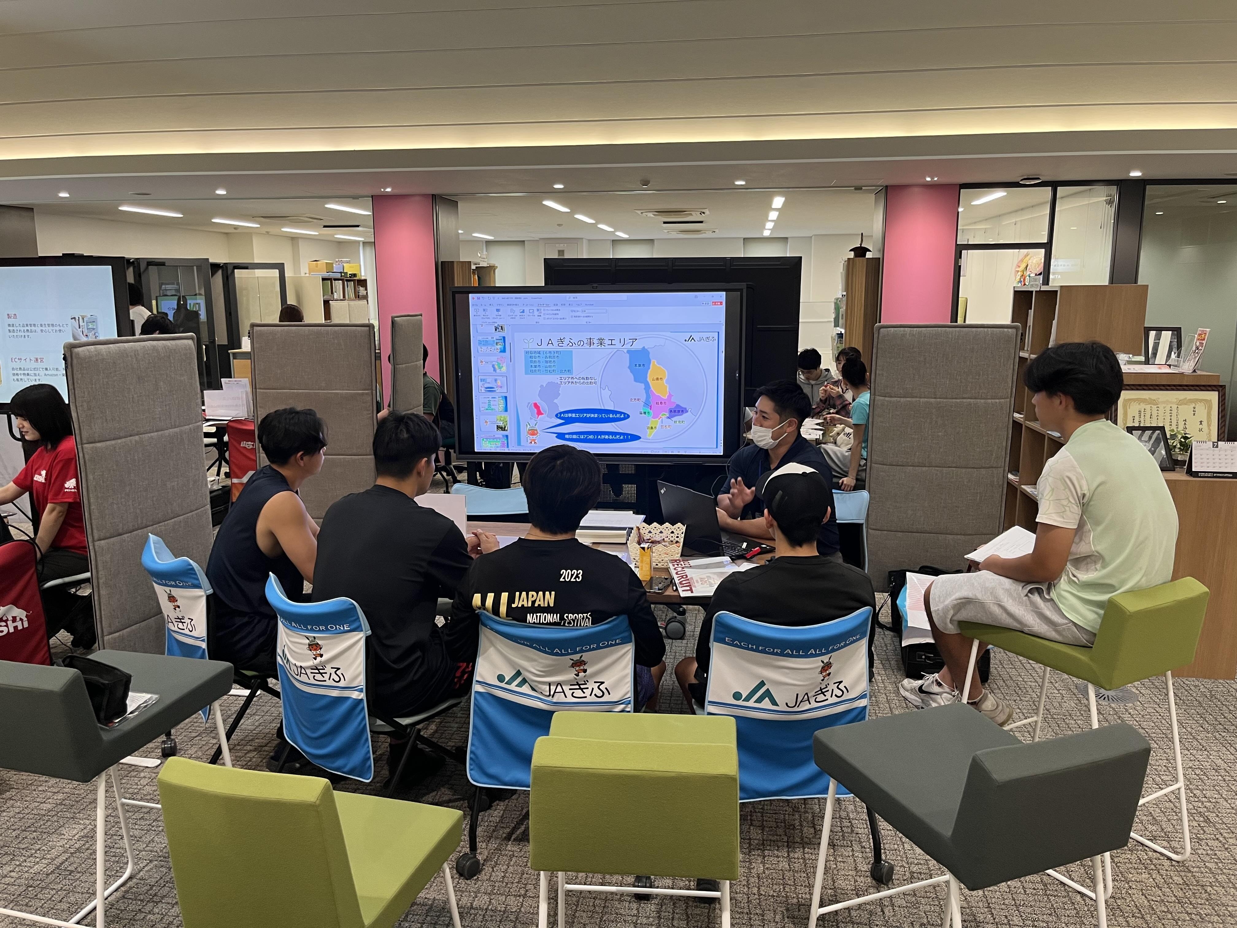「ぎふコラボ企業交流会 IN よりみちキャリアカフェ」を開催しました（2026年7月7日）