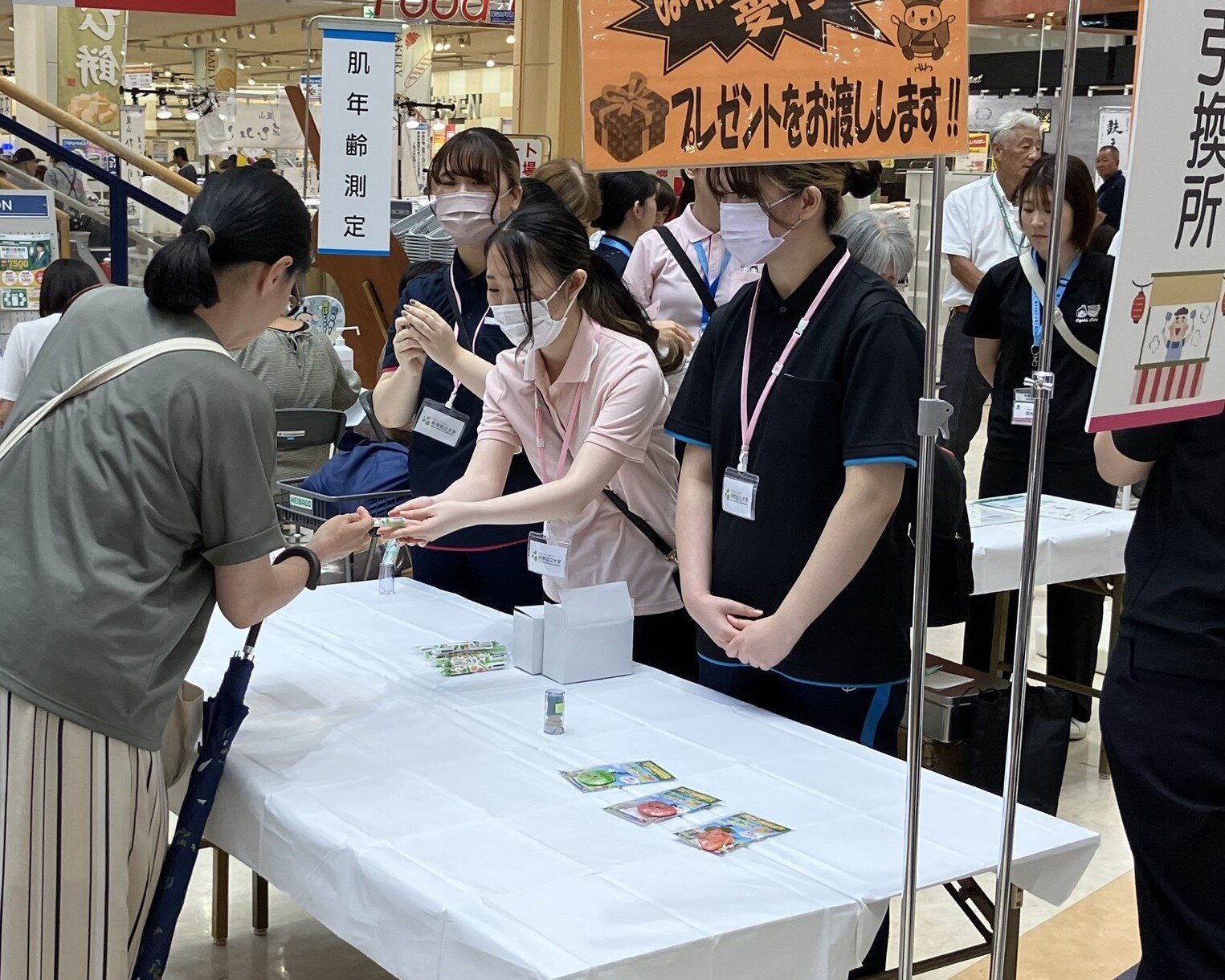 【看護学部】ボランティアサークル 「ヘルシーおおがきフェア」に参加しました。