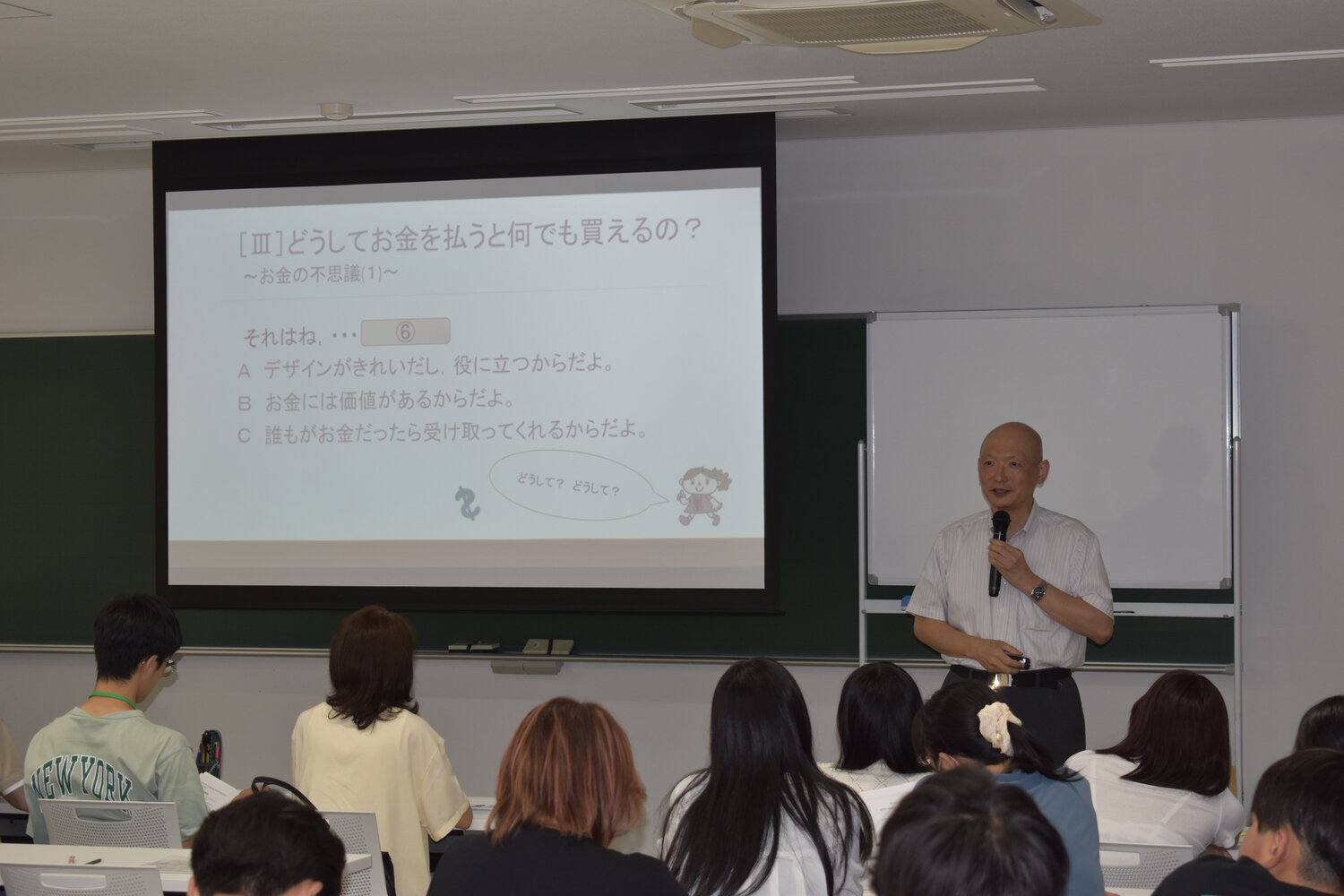 HP使用②.JPG