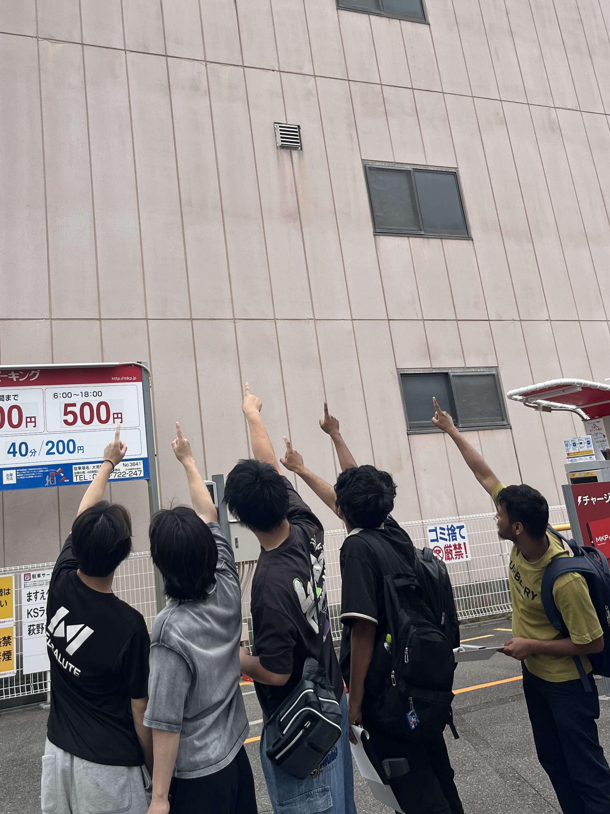 経済学部1年次基礎演習のフレッシュマン・エクスカーションにて、商店街で「まちなかロゲイニング」を実施しました