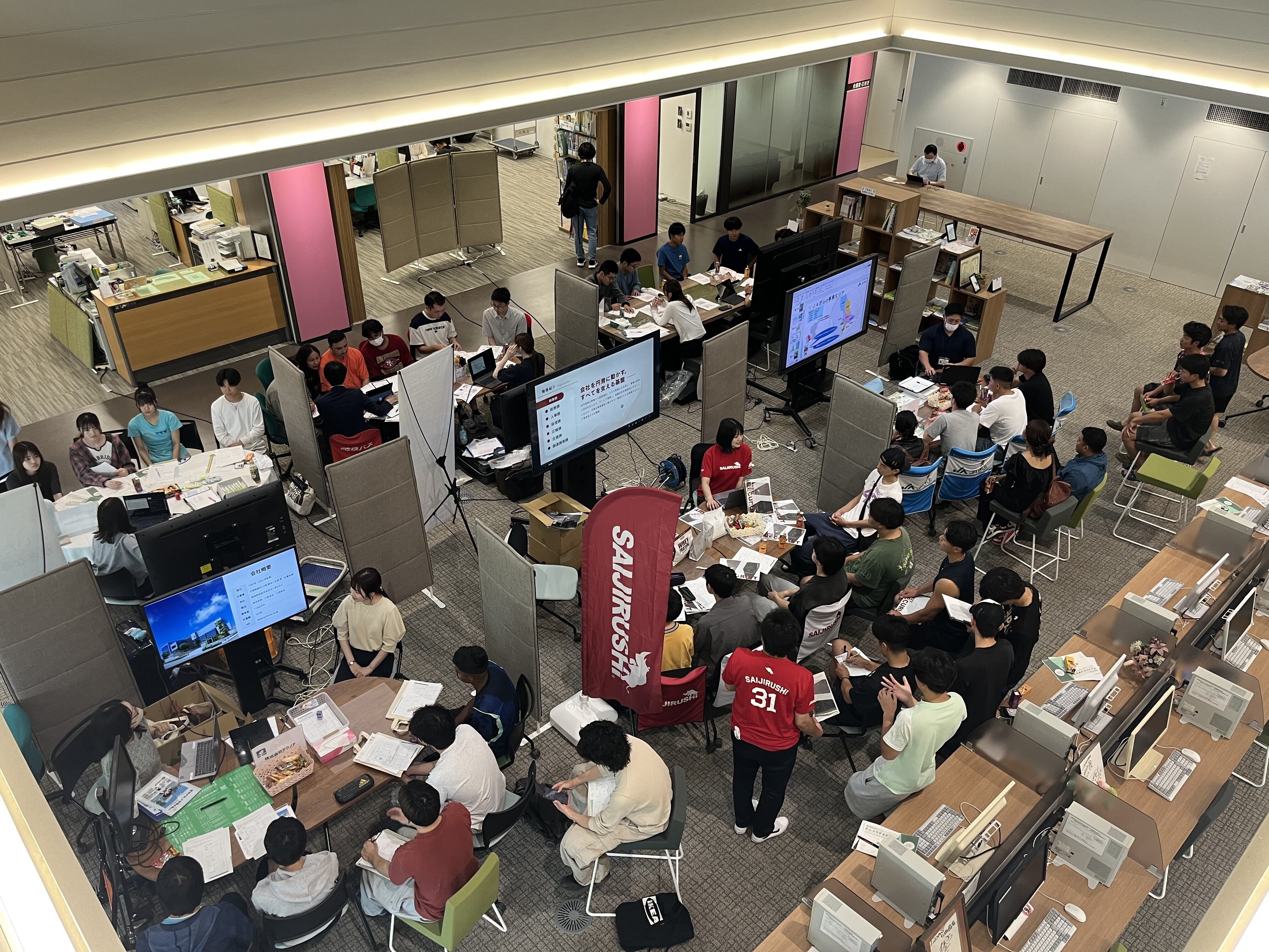 「ぎふコラボ企業交流会 IN よりみちキャリアカフェ」を開催しました（2026年7月7日）