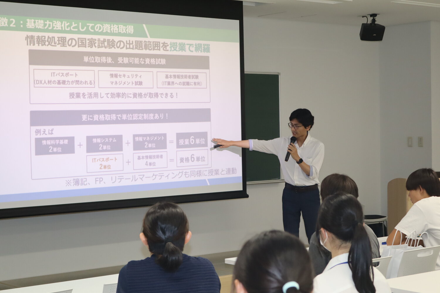 HP使用⑦.JPG