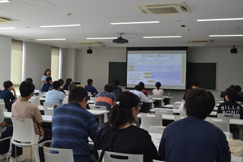 【実施報告】9月12日（土）オープンキャンパスを開催しました！