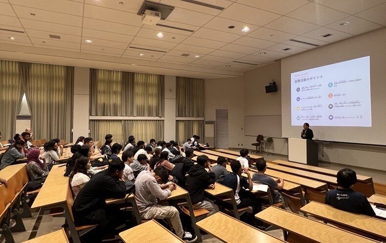 外国人留学生対象「就職キャリアセミナー」を開催しました