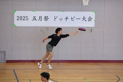 IMG_8940.JPG