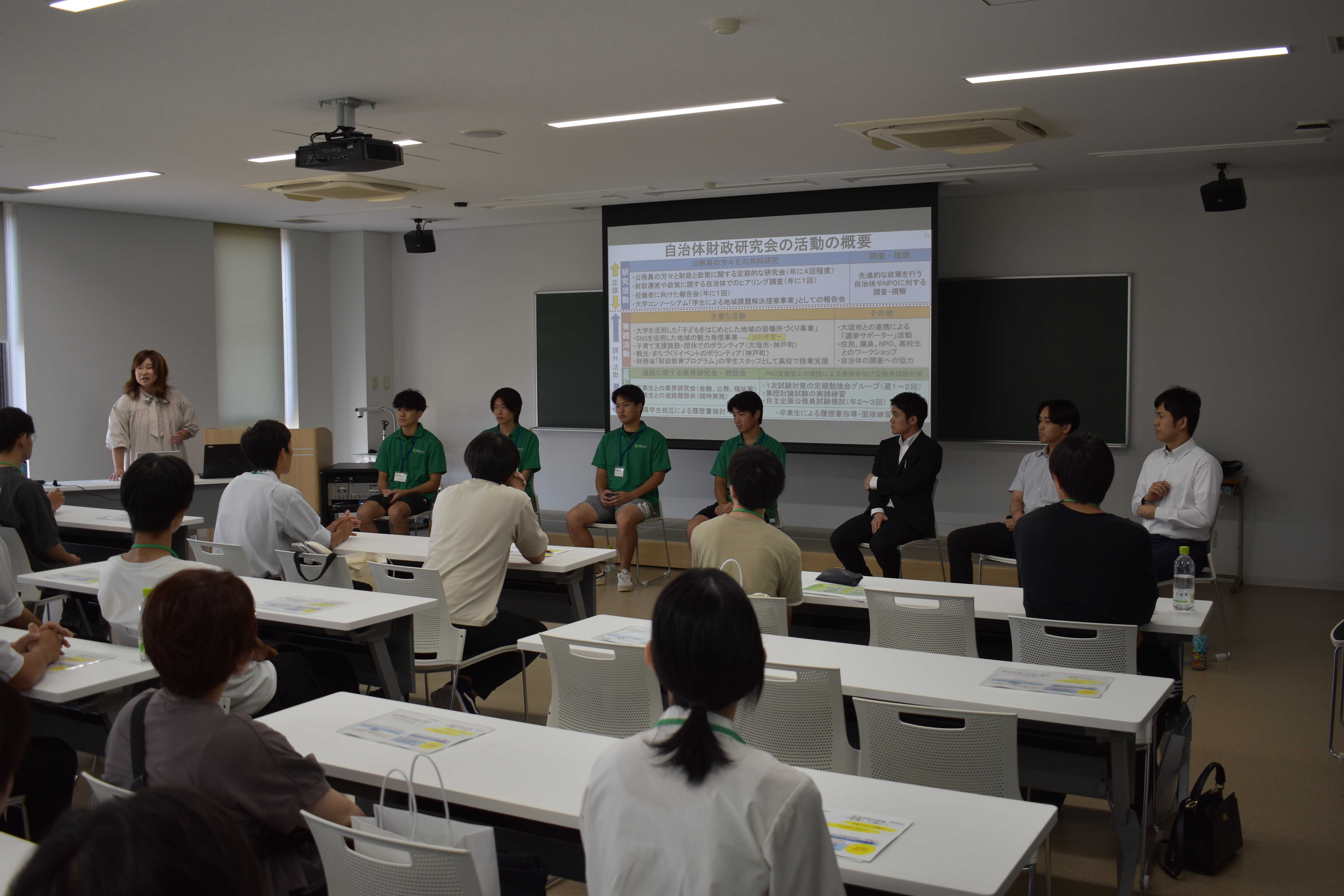 大学の学びと雰囲気を実感！8月2日オープンキャンパスを開催しました