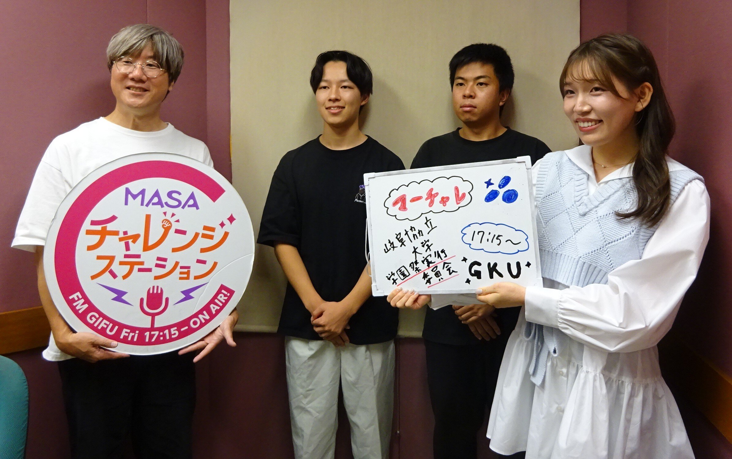 学園祭実行委員がラジオ番組で学園祭のPRを行いました