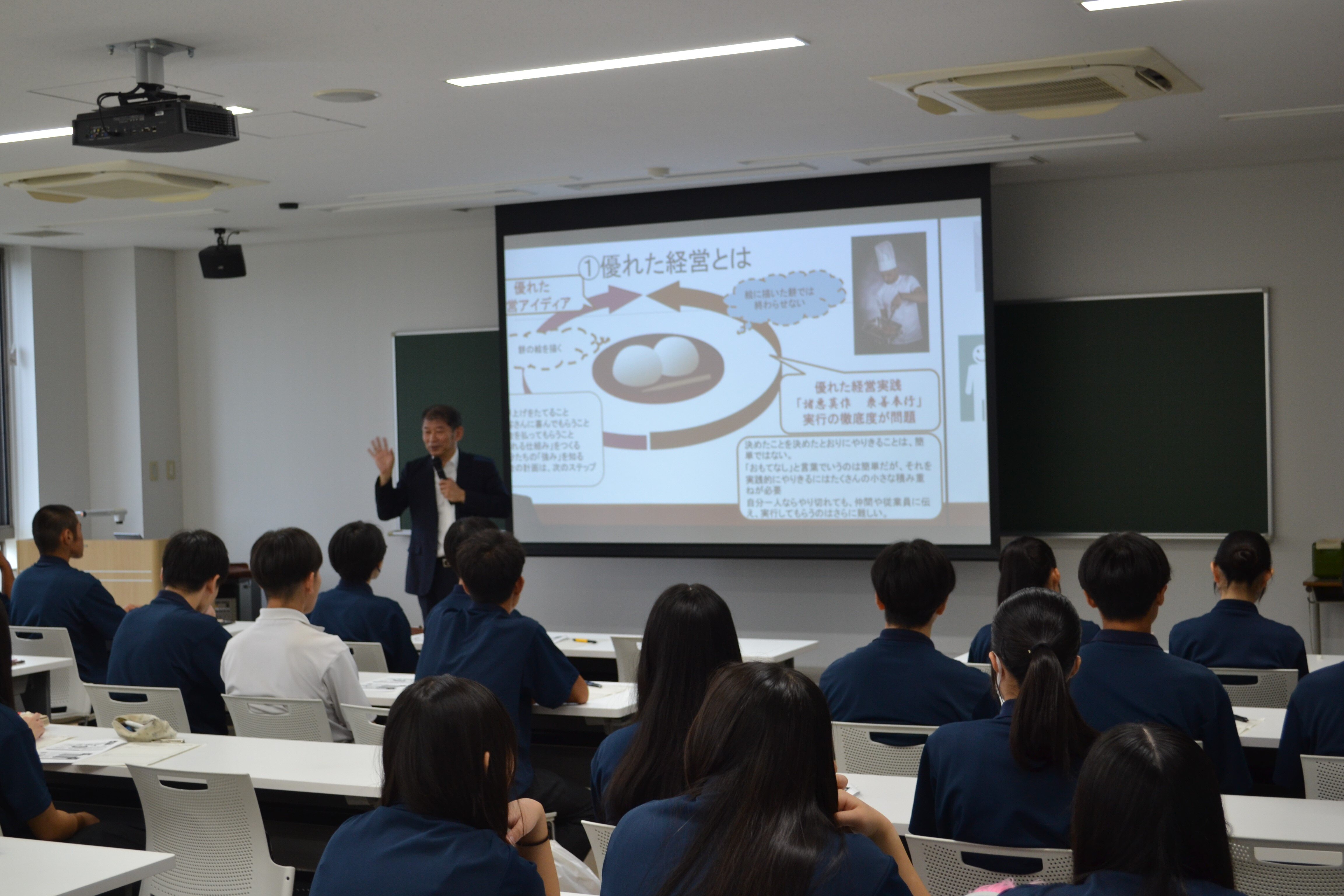 【高大連携】 市立岐阜商業高校ビジネス科の生徒の皆さんを対象に「起業家教育講座」を実施しました 