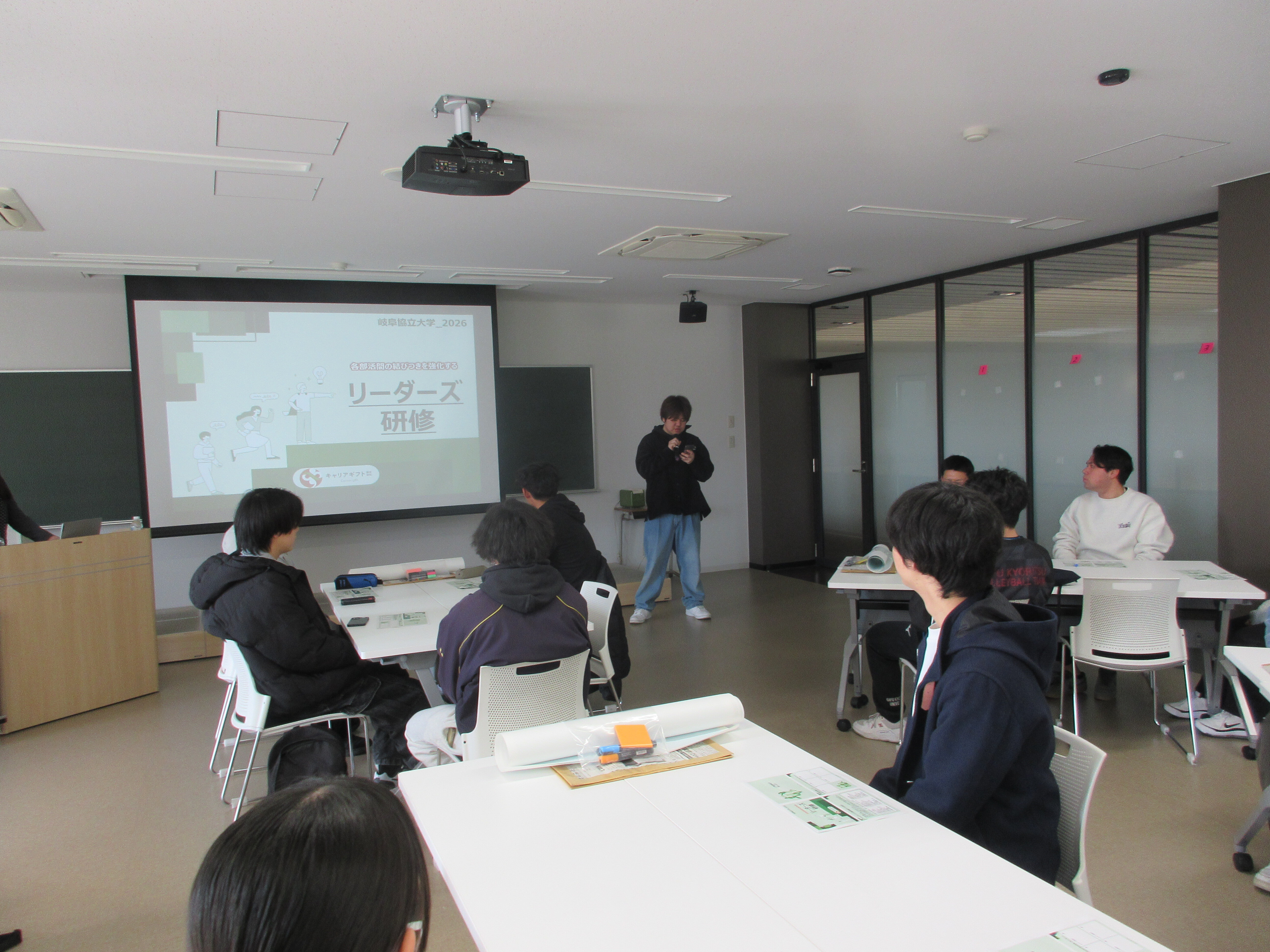 2025年度リーダーズ研修を実施しました