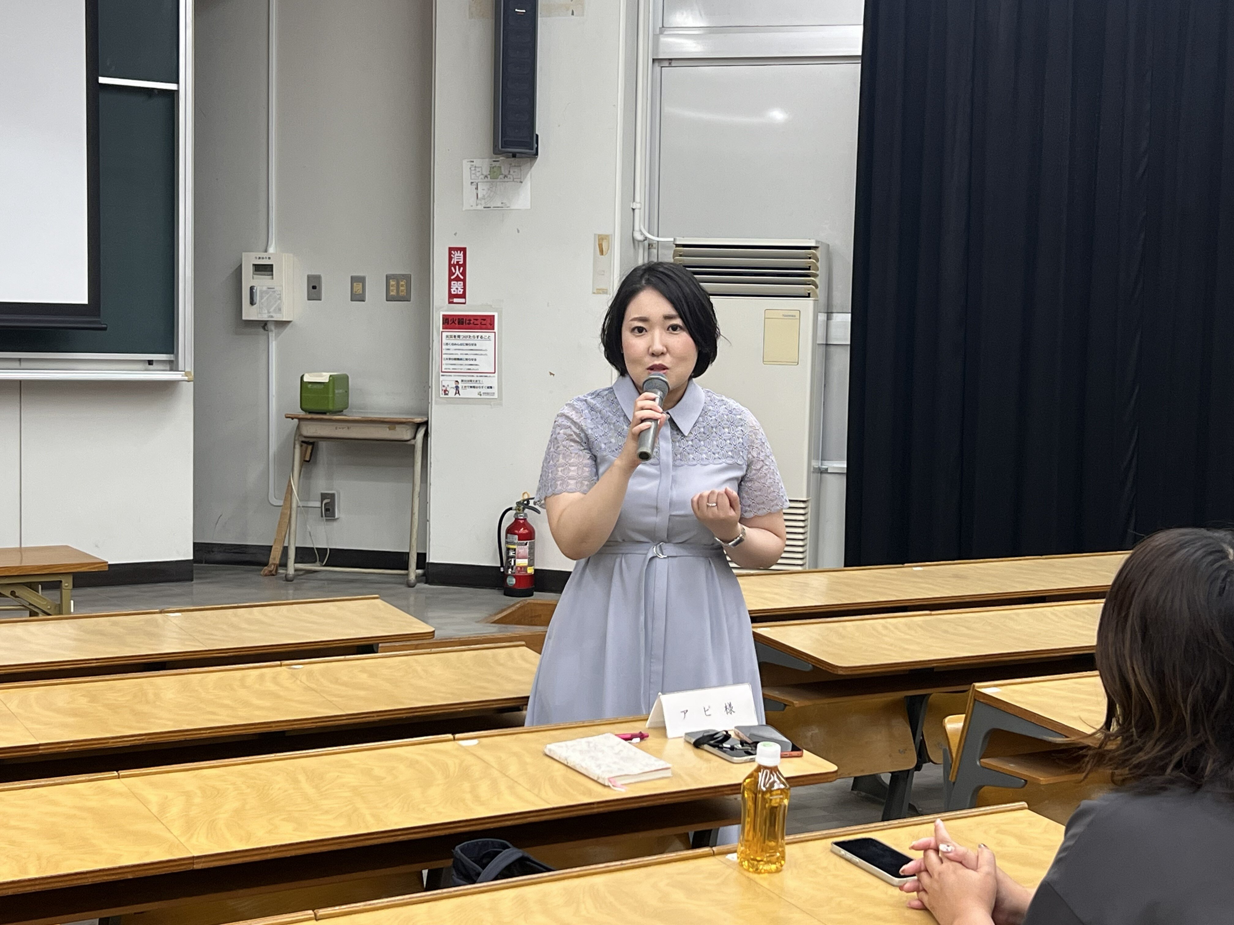「インターンシップA」外部実習報告会を開催しました