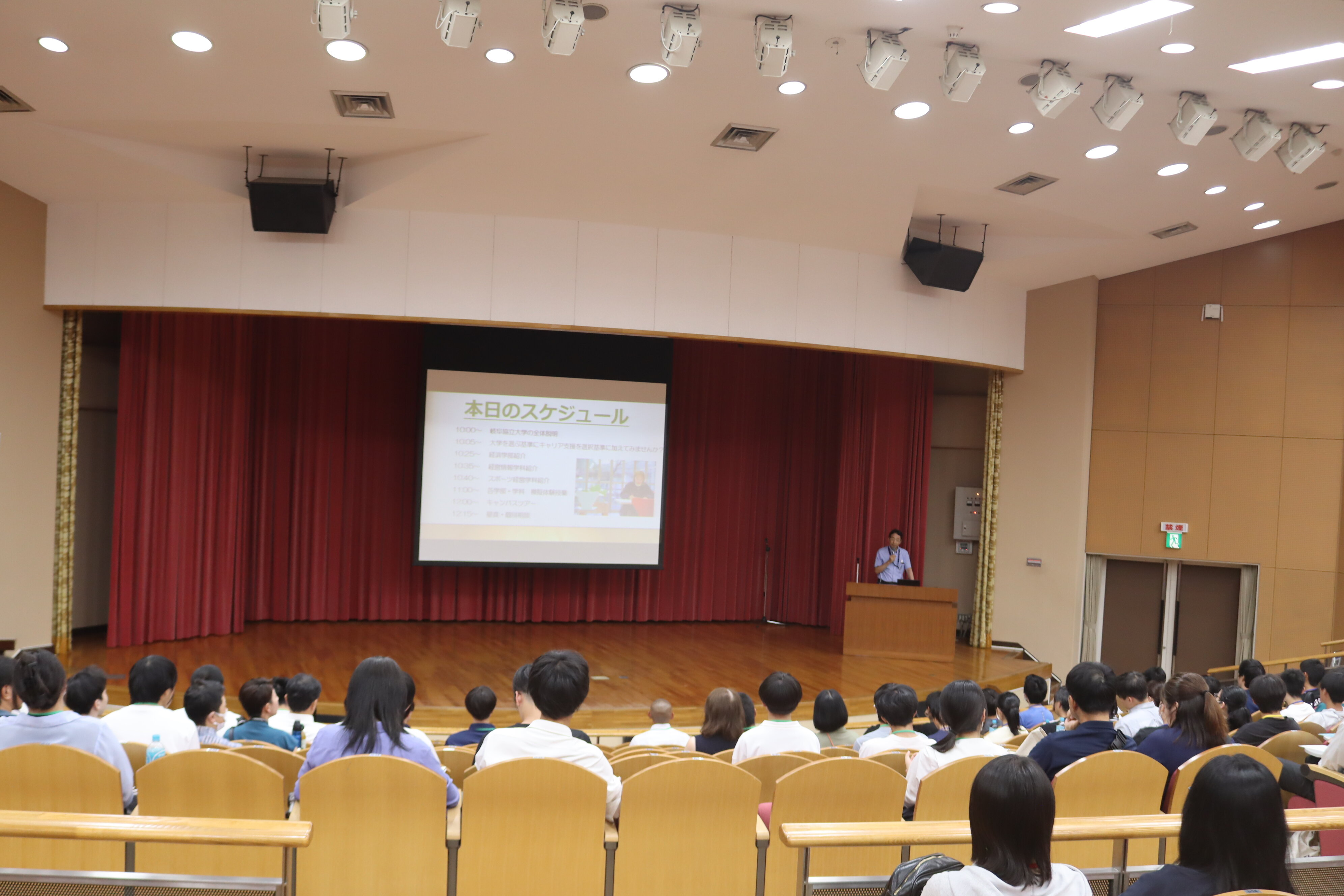 大学の学びを体験！7月26日オープンキャンパスを開催しました