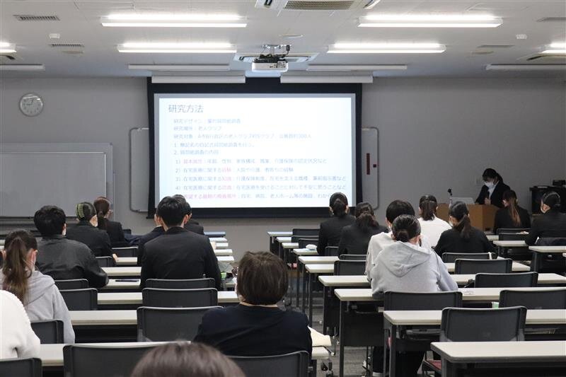 【看護学部】卒業研究報告会を開催しました