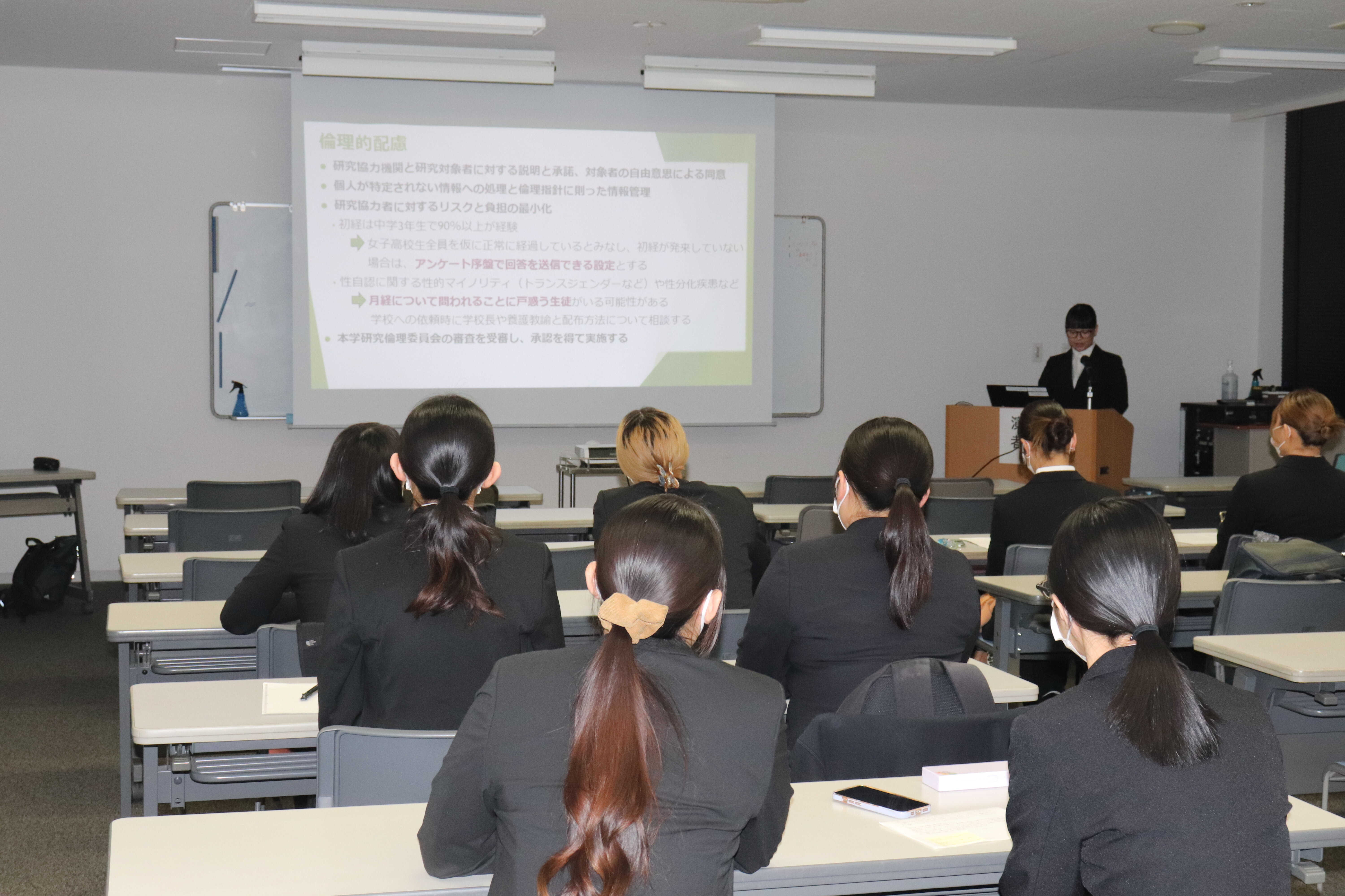 【看護学部】卒業研究報告会を開催しました