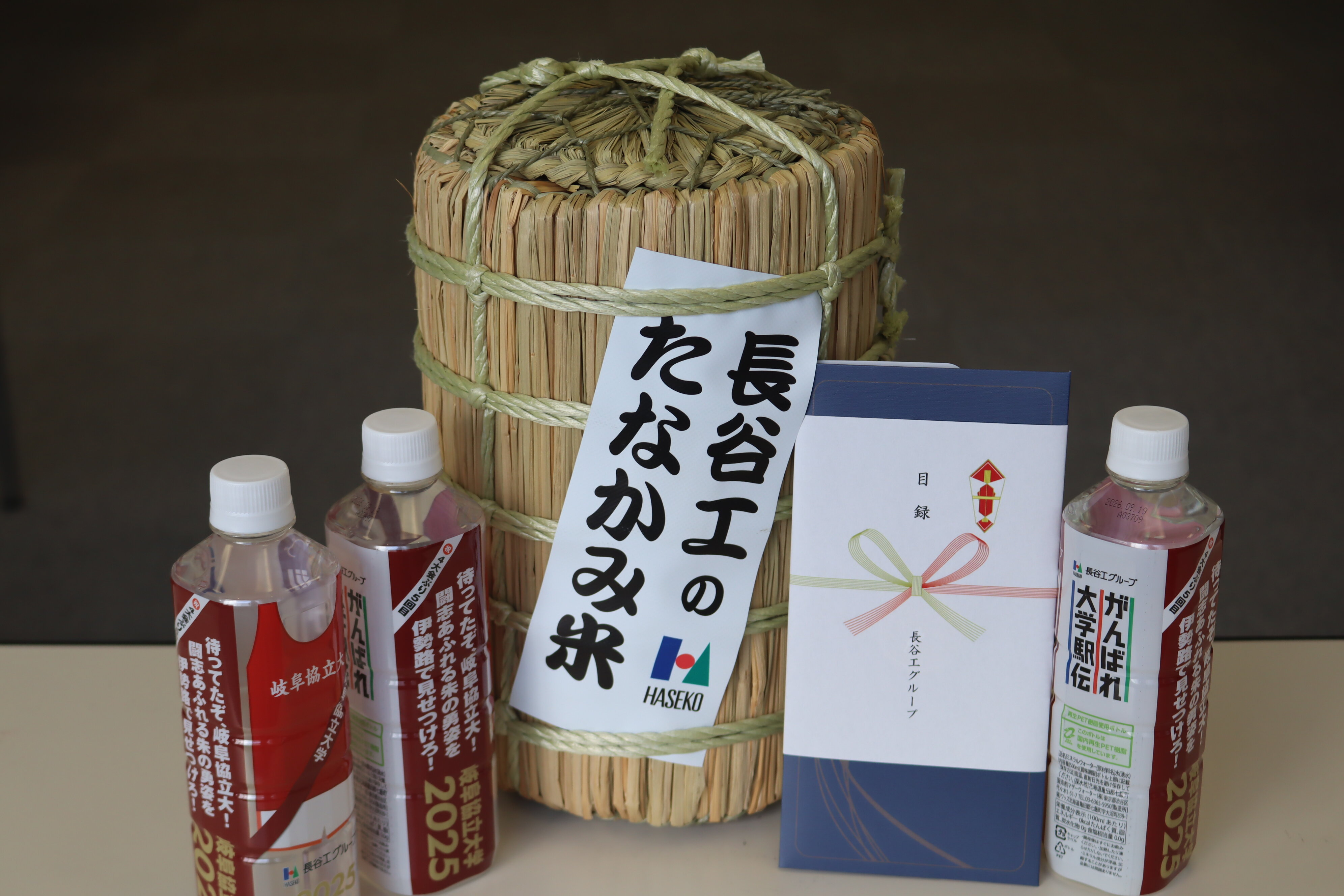 【駅伝部】全日本大学駅伝出場に向けて朝日新聞社岐阜総局を表敬訪問しました