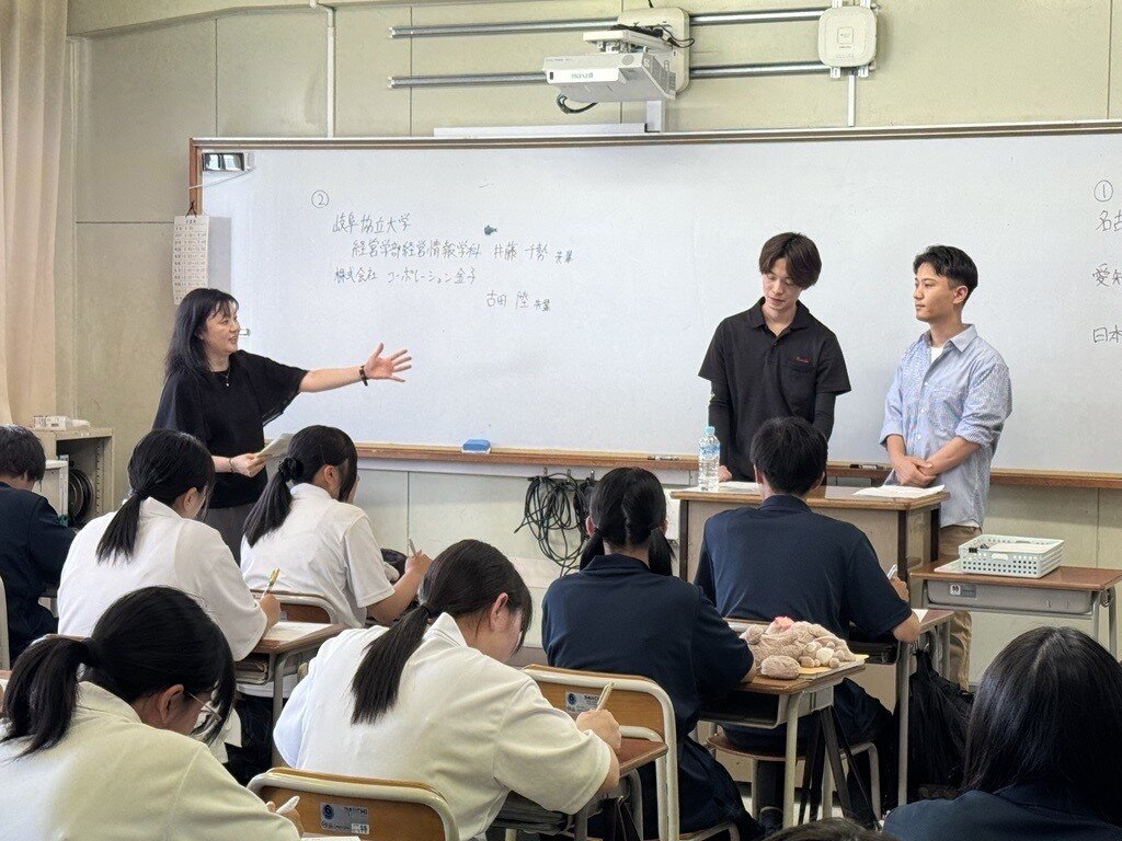 本学学生が母校の関有知高校で「先輩講師」として登壇いたしました。 