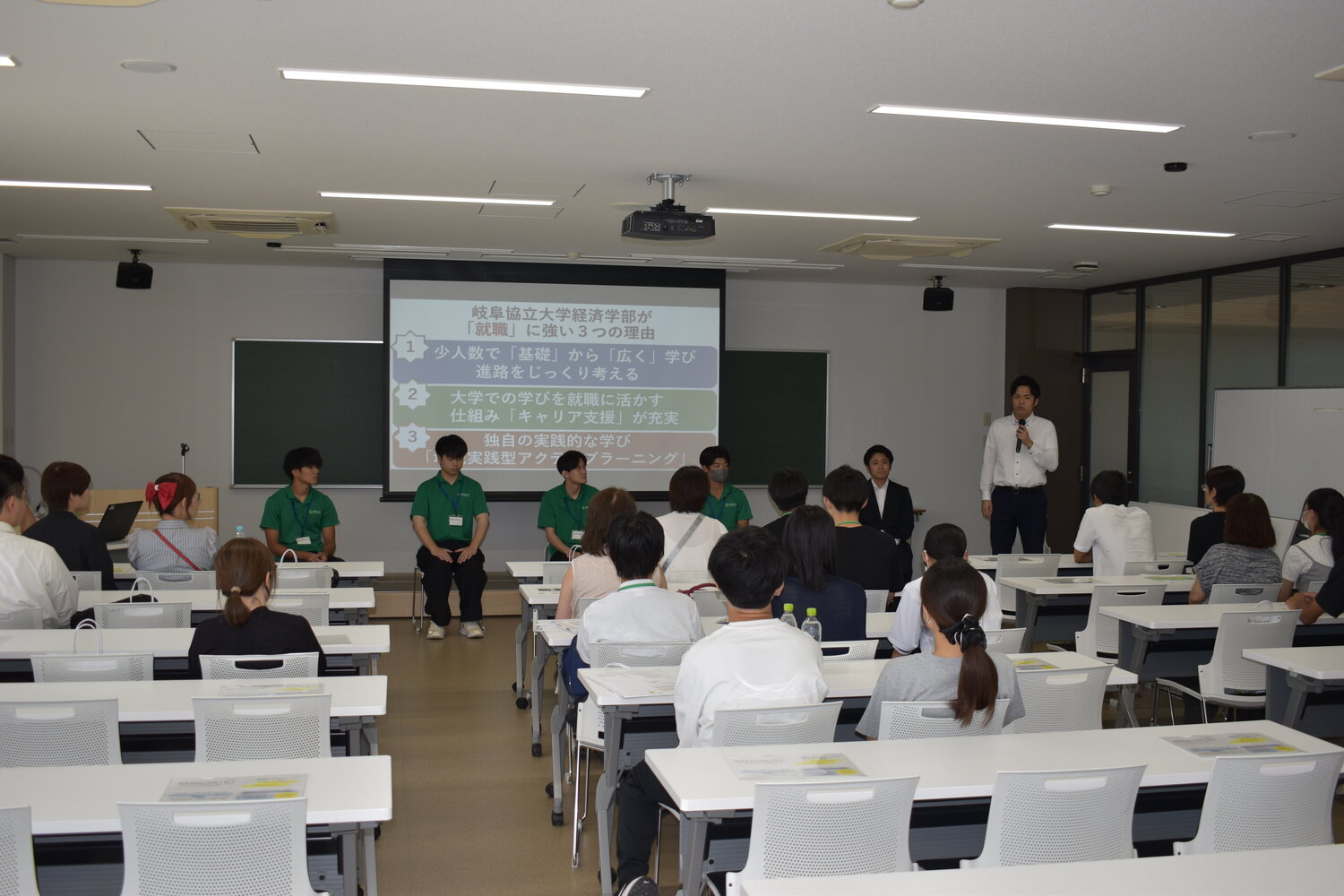 HP使用③.JPG