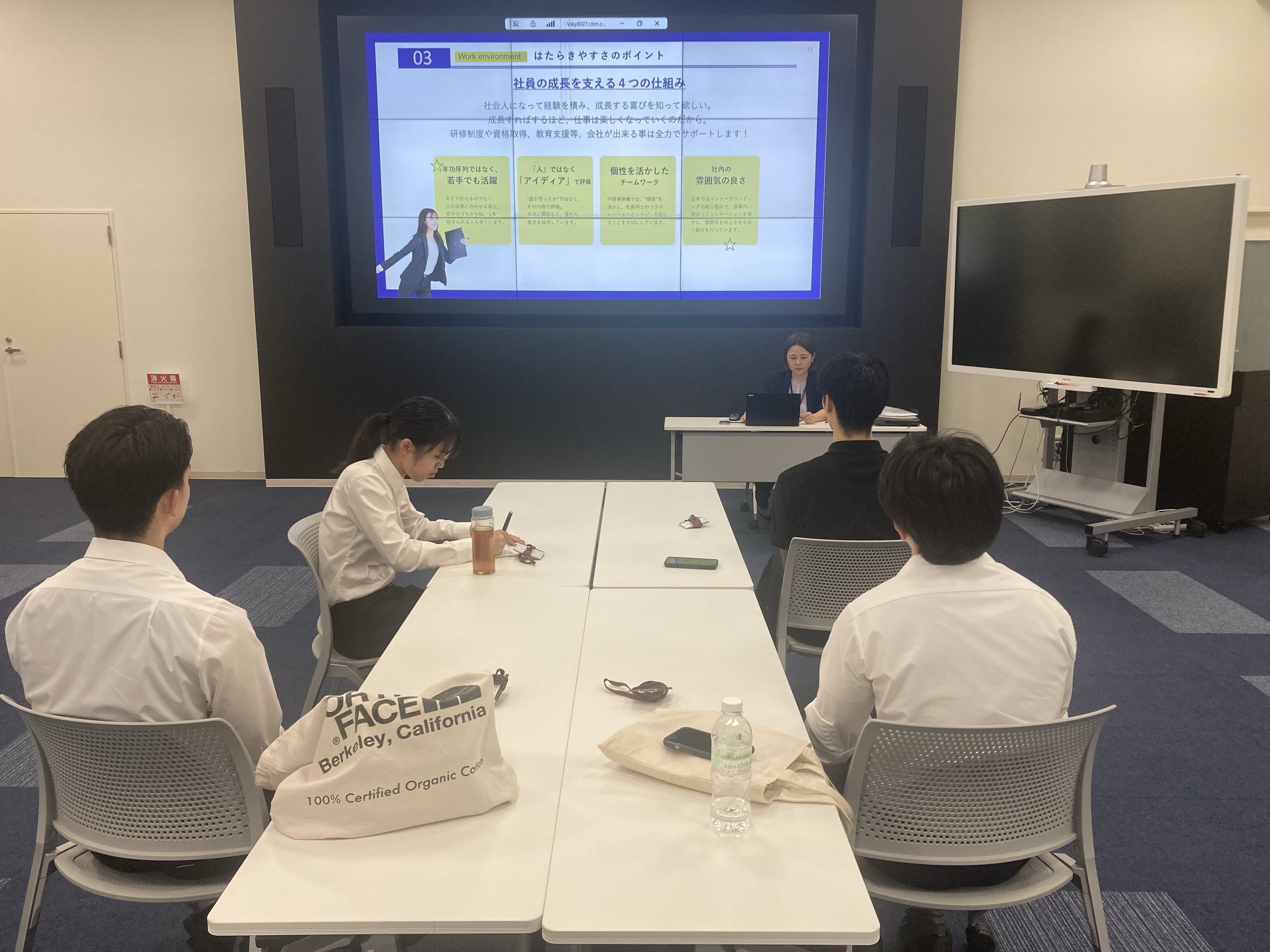 【キャリア支援】インターンシップを通して「働く」を体感   「ここで働いてみたい」から始まるインターンシップ  