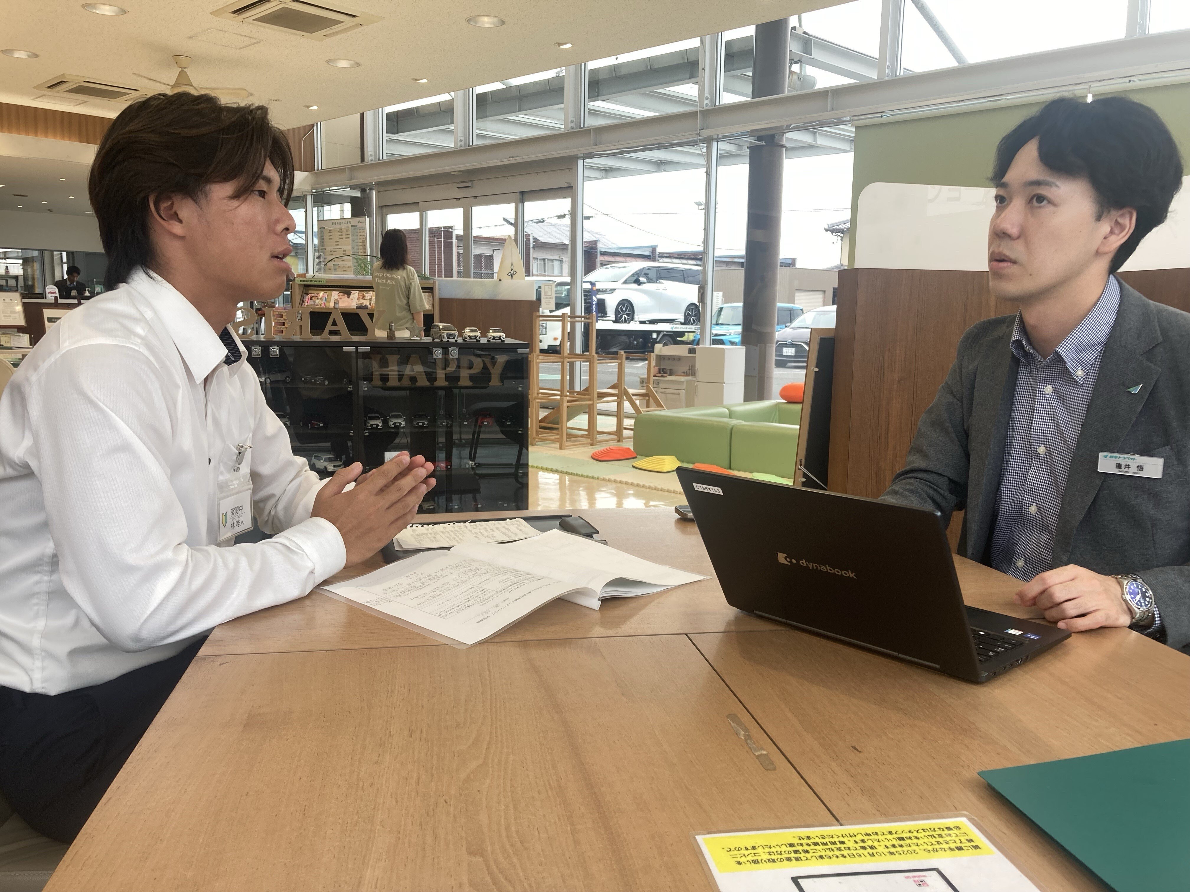 インターンシップを通して「働く」を体感  岐阜トヨペット株式会社 大垣西店で実習指導を行いました