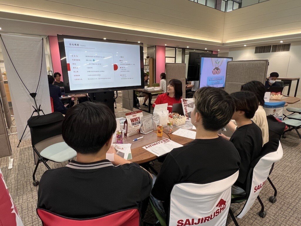 「ぎふコラボ企業交流会 IN よりみちキャリアカフェ」を開催しました（2026年7月7日）