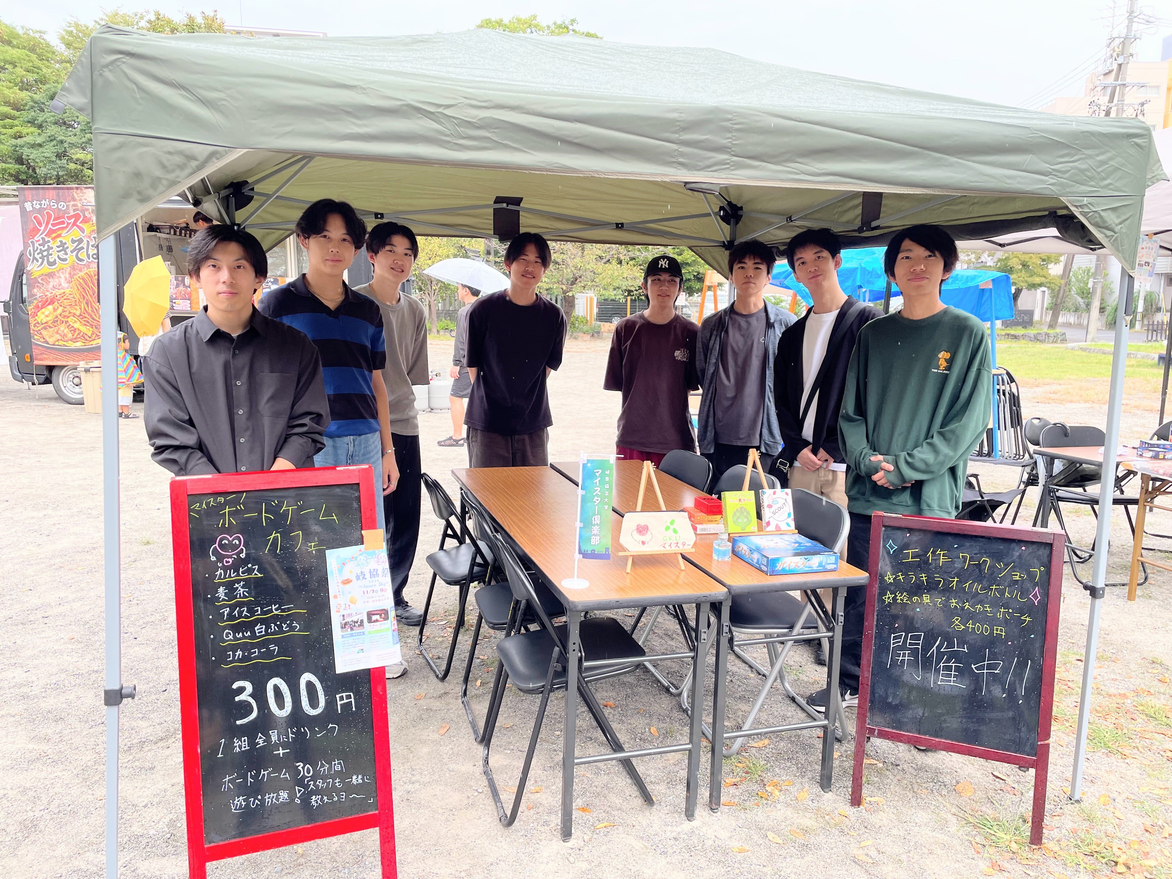【学生主体の地域活動からの学び】マイスター倶楽部の学生が「まちなかスクエアガーデン」で工作イベント・ボードゲームカフェを開催しました