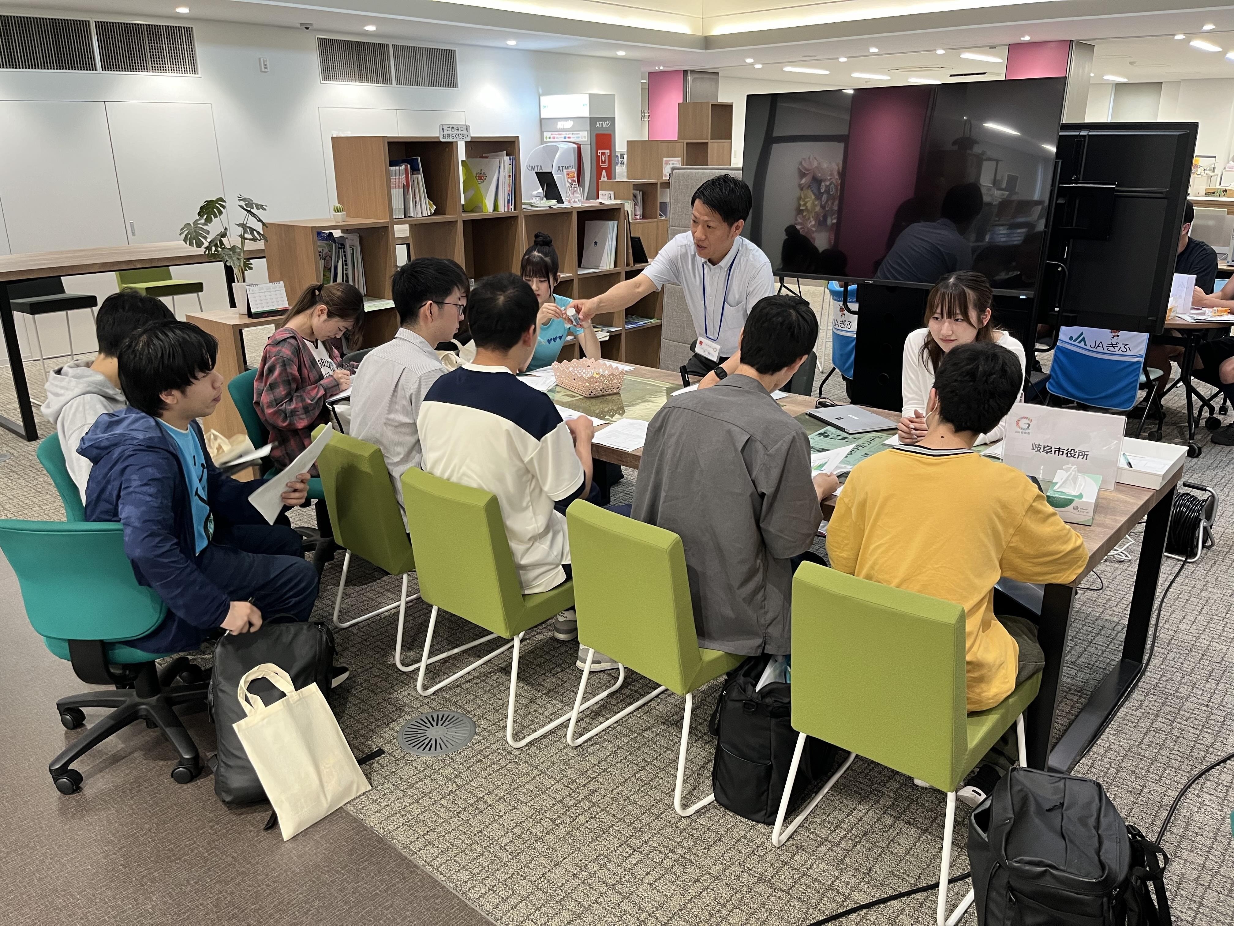 「ぎふコラボ企業交流会 IN よりみちキャリアカフェ」を開催しました（2026年7月7日）
