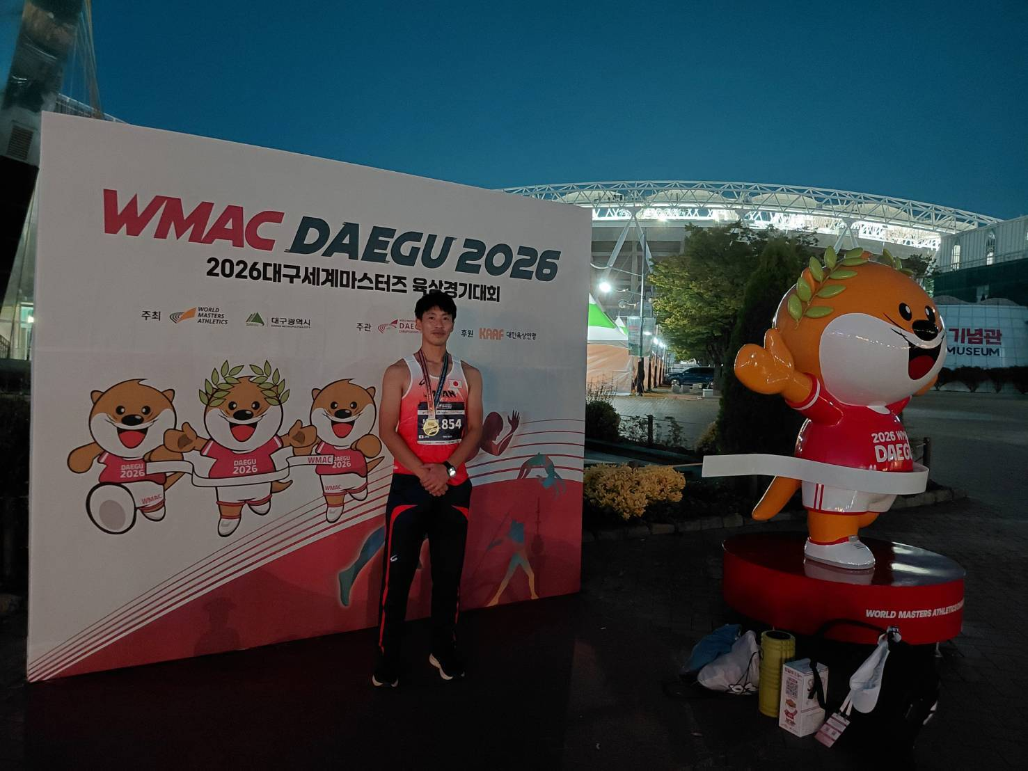 入試広報課・髙堂さん、世界マスターズ陸上で優勝！