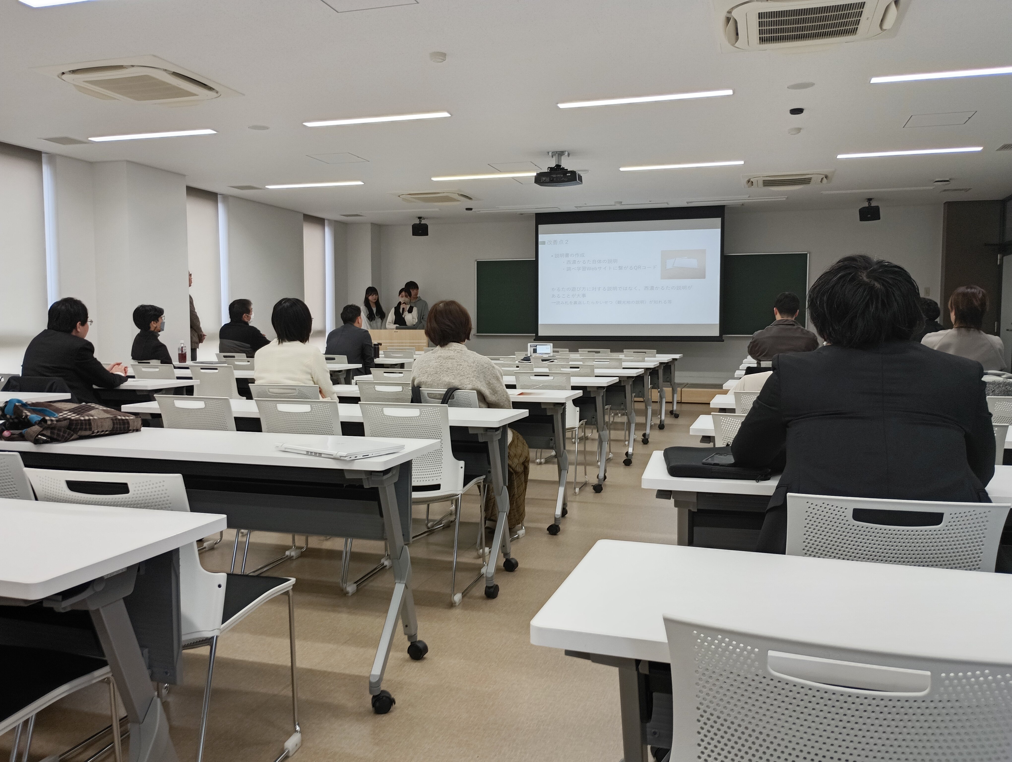 「2025年度学生地域活動等助成制度 成果報告会」を開催しました