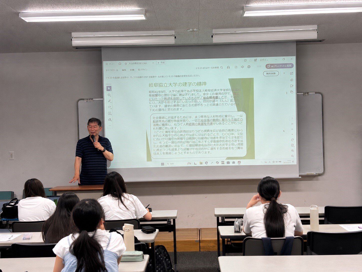 【看護学部】1年生を対象とした自校教育講演を行いました 
