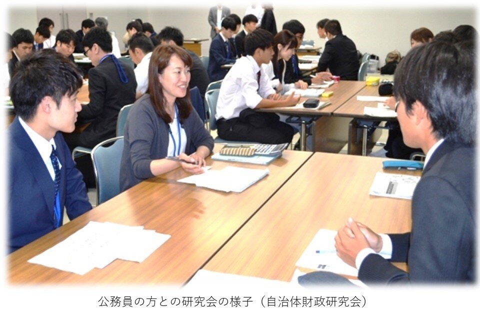 自治体財政研究会の様子 5.JPG