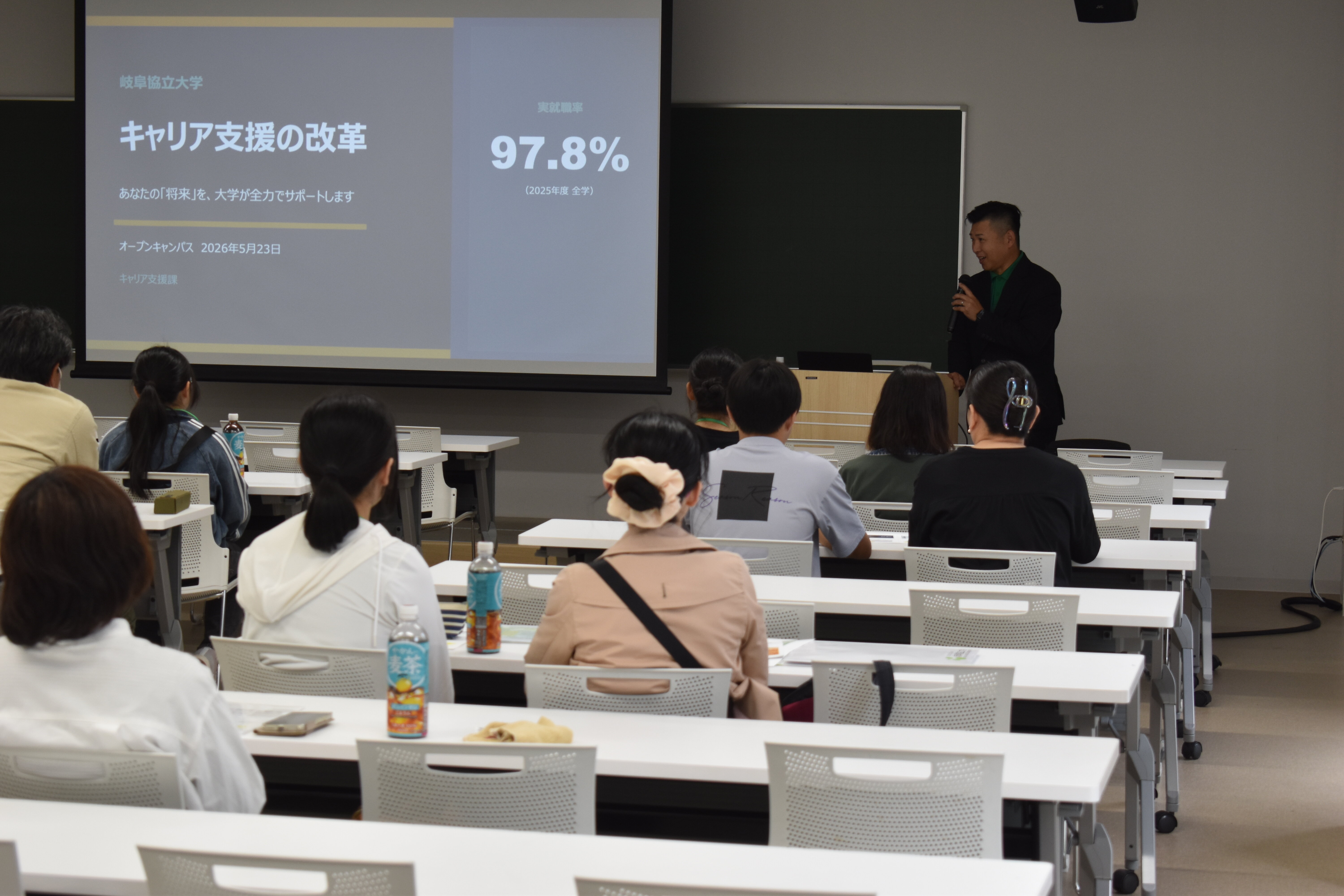 6月20日（土）オープンキャンパスを開催します