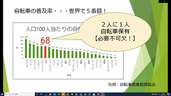 大垣商業高校「Ｗロック」