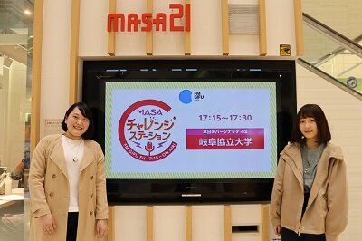 学生がパーソナリティを担当するラジオ番組をご紹介します.02